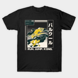 Run Jump Kong Parkour T-Shirt